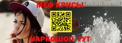 тгк Бугуруслан