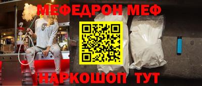 тгк Бугуруслан