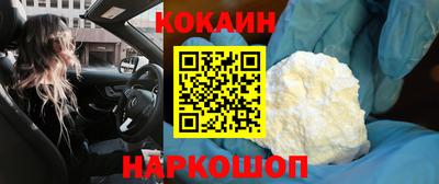 каннабис Бузулук