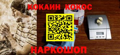 тгк Бугуруслан