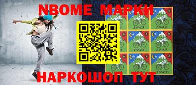 круглые Будённовск
