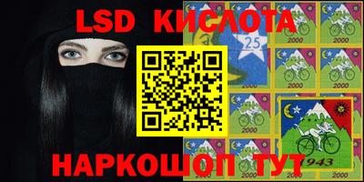 круглые Будённовск