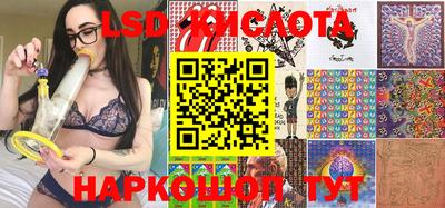 тгк Бугуруслан