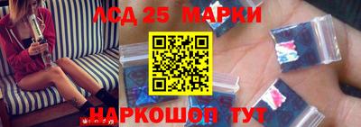 круглые Будённовск