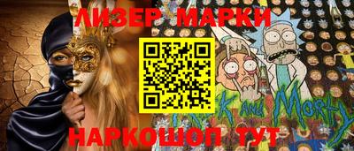 тгк Бугуруслан