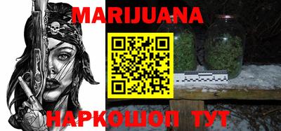 тгк Бугуруслан