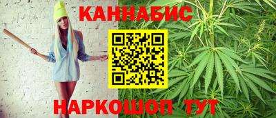 тгк Бугуруслан
