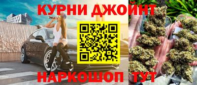тгк Бугуруслан