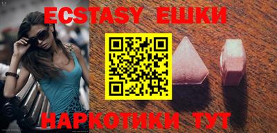 круглые Будённовск