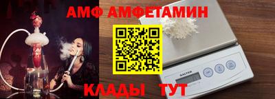круглые Будённовск