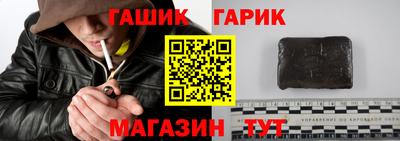 круглые Будённовск