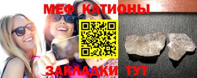 тгк Бугуруслан